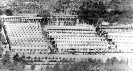 Busan Kardeşler Yurdu binası