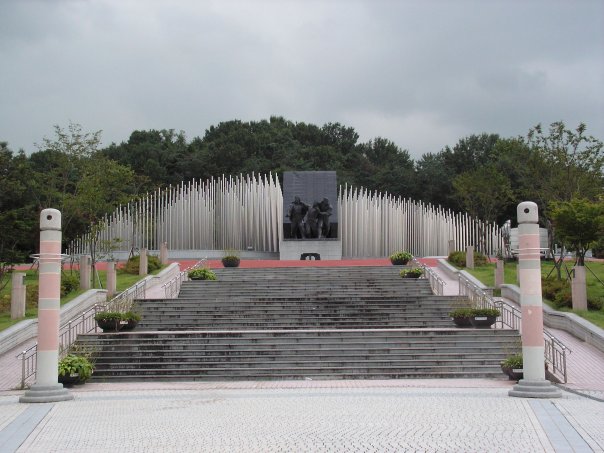 Gwangju ayaklanması 1980