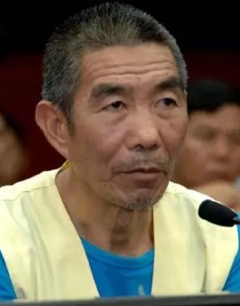 Zhang Yongming portre fotoğrafı